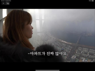 한국 방문한 동남아인이 본 아파트.jpg
