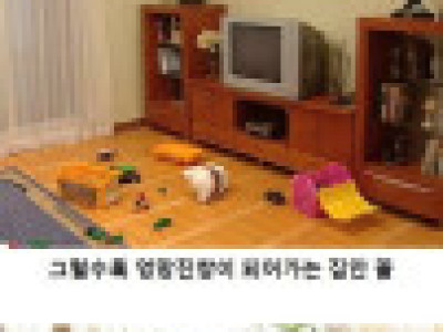 <img src=/images/menu/pop_icon2.jpg> 하고 싶은 거 다 하는 유부녀 ㄷ..JPG