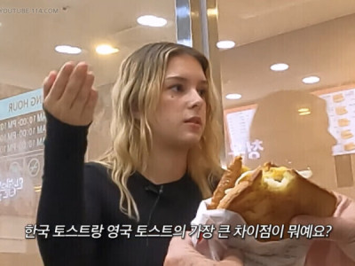 외국인이 한국음식에 대해 가진 큰 편견.jpg
