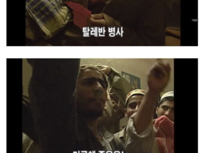 취재력 쩔었던 그 시절 KBS PD.jpg