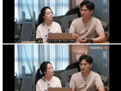 현직의사가 경악한 요즘 세대..jpg
