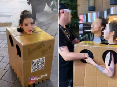 “손 넣어 가슴 만지세요” 압구정 박스녀 논란… 공연음란죄? [넷만세]