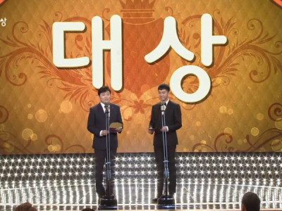 지금 다시보면 어처구니 없는 SBS 연예 대상