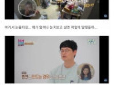 고혈압,키보드 주의) 3인가족 카드값 500