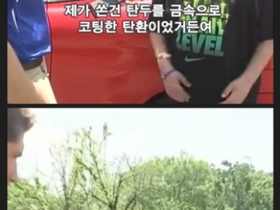 아이에게 인생의 큰 교훈을 얻은 강도.jpg