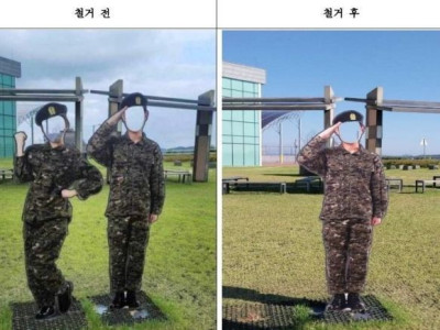 남군 경례할 때, 여군은 애교포즈'…성차별 논란에 조형물 철거됐다