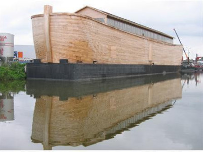 57억 현대판 '노아의 방주'…70억 들여 한국 온다