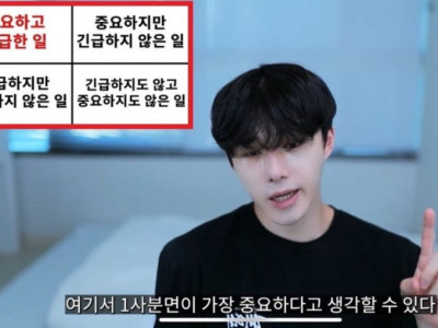 윤루카스 최근 레전드 발언.jpg