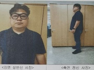 40대 성범죄자 괴산서 전자발찌 훼손하고 도주…공개 수배