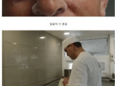 냉장고 안쓴다는 튀르키예 바클라바 맛집