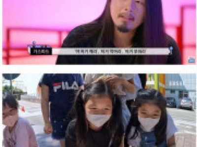 잼민이들이 맛 본 레트로 겜.jpg