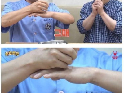 최현우도 덜덜 떨게한 마술.jpg