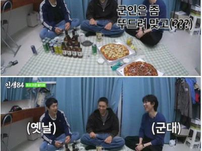 코쿤의 군시절 선임들에게 맞았던 어이없는 이유.jpg