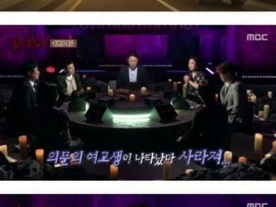 부산 사람도 처음 듣는 부산 괴담..jpg