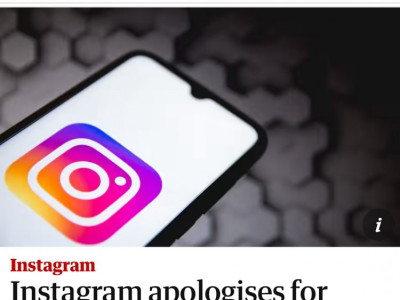 인스타그램은 일부 팔레스타인 사용자 프로필에 '테러리스트'를 추가한 것에 대해 사과한다.