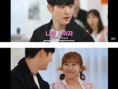 개그우먼들의 거절하기 연습하기.jpg
