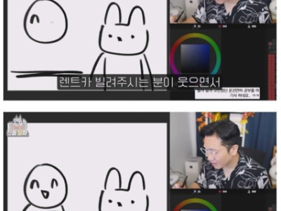 충격적이라는 일본 운전 문화.jpg