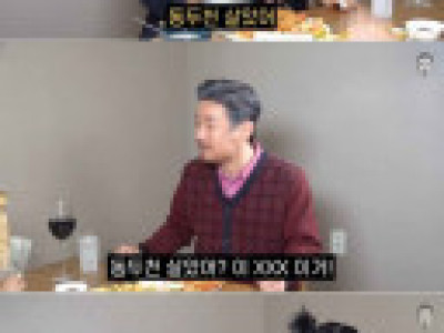 꼰대희 vs 해외파 출신 배우 레전드.jpg