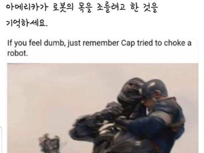 캡아 수듄