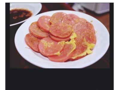 진짜 가난을 구분하는 분홍소시지
