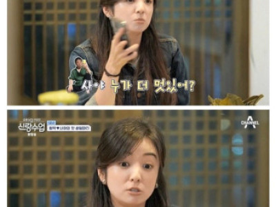 심형탁의 장인어른, 처남 근황ㄷㄷ.jpg