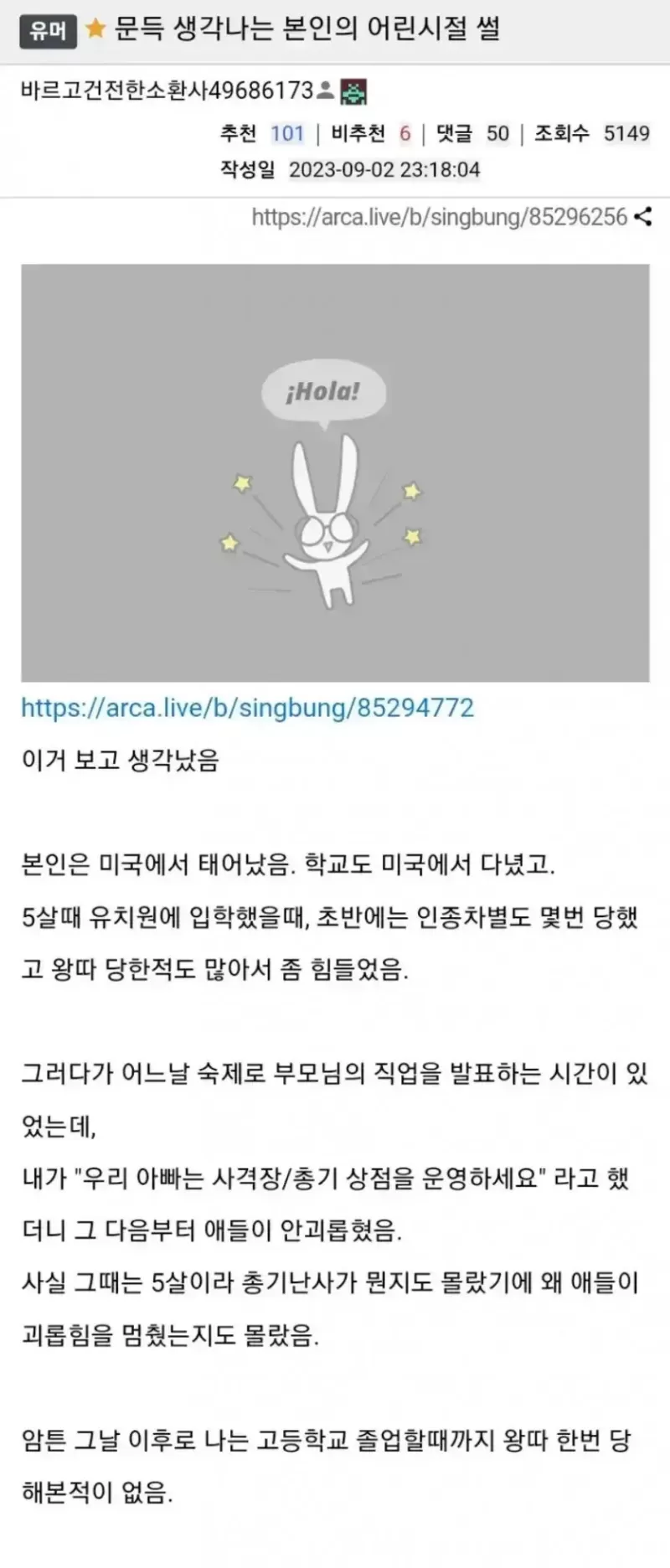 16978838603973.webp