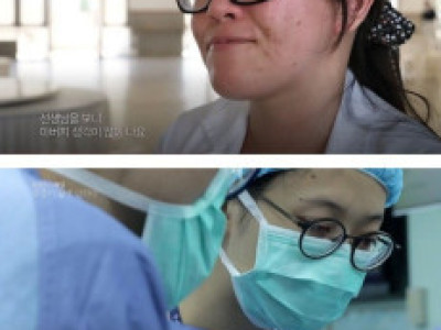 KBS] 대만 의과대학의 말없는 선생님 .jpg
