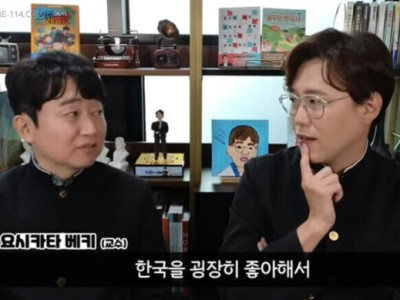 일본이 한국을 어떻게 식민지배를 해요?.jpg