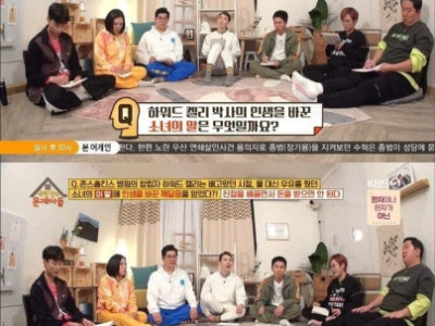 우유 한 잔의 기적.jpg