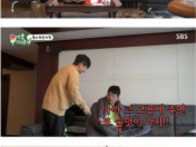 김준호 해장 시켜주는 김종민.jpg