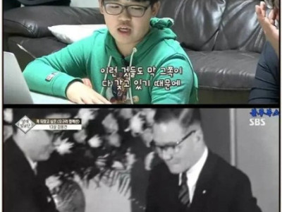 아들의 PC 검색기록에서 오구라 컬렉션을 발견한 아빠