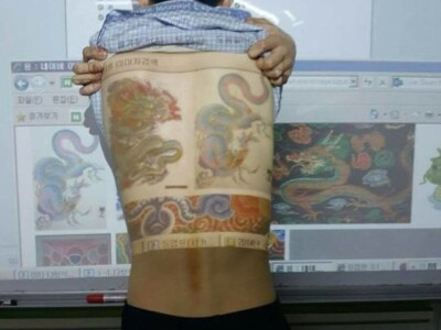 등에 용을 새긴자.jpg