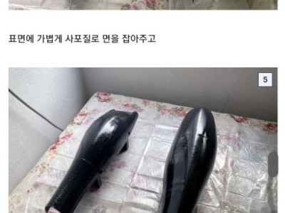 디갤] 3D프린터로 다리 만들기.jpg