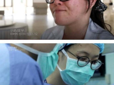 대만 의과 대학 시신 기증 ㄷ..JPG
