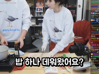 동생말은 잘 듣는 침착맨.jpg