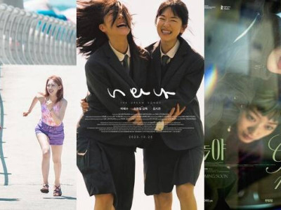 '女女 로맨스'가 온다[초점S]