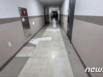 17층 바닥 갈라졌어요…한밤 광주 오피스텔 입주민 긴급 대피