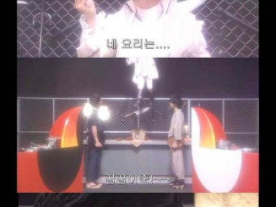 최고의 된장국을 만드는법.jpg
