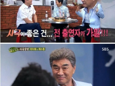 이덕화가 사극을 좋아하는 이유.jpg