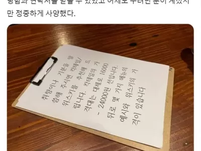 디자이너에게 명함 받는 방법