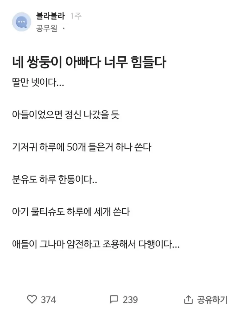16980411490362.webp