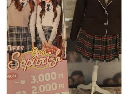 일본의 한국 교복 대여 서비스 ㄷ..jpg