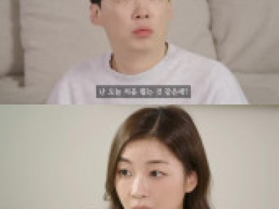 알지만 난 모른다.jpg