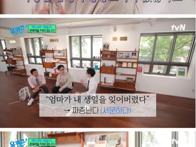 김영하 작가가 싫어하는 표현 ㄷ..JPG