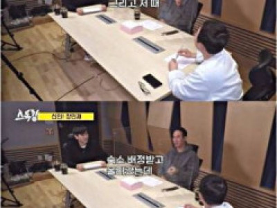 야구선수 노안 올타임 레전드