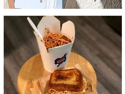 음식점 차린 에미넴 근황.jpg