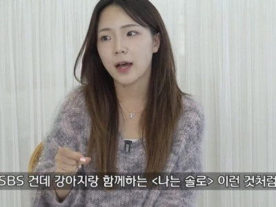 반려견 위해서 다니던 직장까지 퇴사한 여사장님 미모.jpg