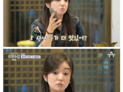 사위 따라한다는 심형탁 장인과 처남.jpg