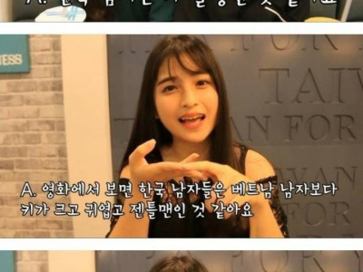 한국남자들 다 잘생긴거 같아요.jpg