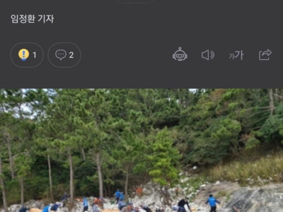 해안가에 몰려온 쓰레기97%의 출처